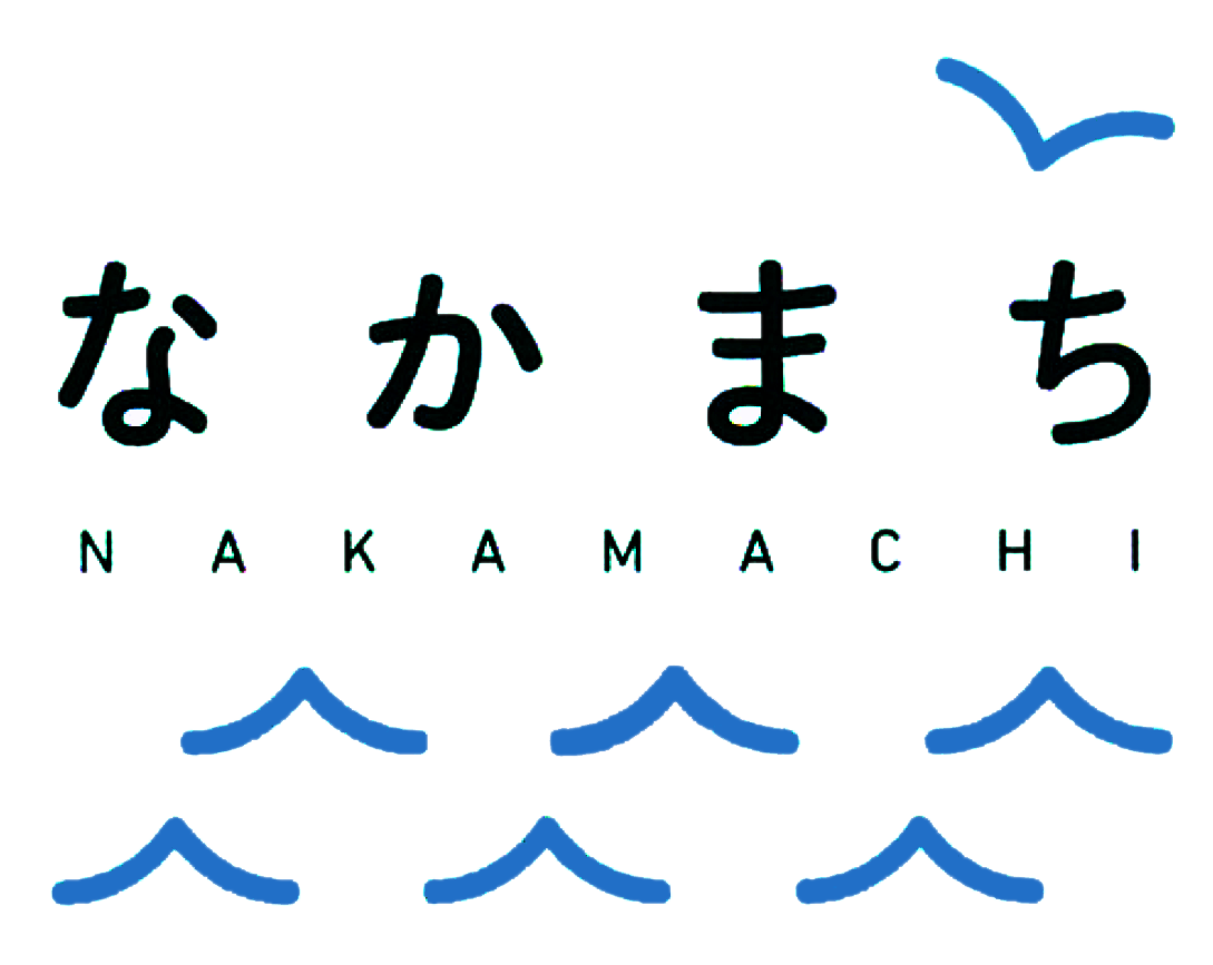 nakamachi